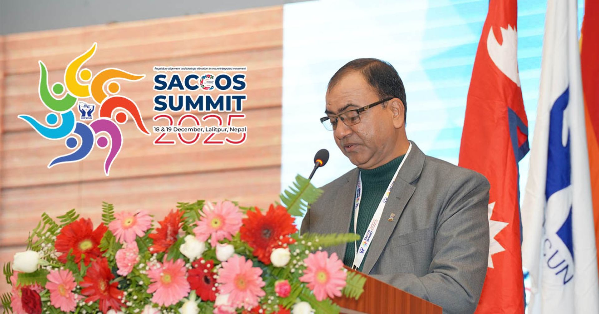 ७ बुँदे प्रतिवद्धता जारी गर्दै सकियो साकोस शिखर गोष्ठी, वित्तीय सहकारीका लागि विशेष ऐन माग